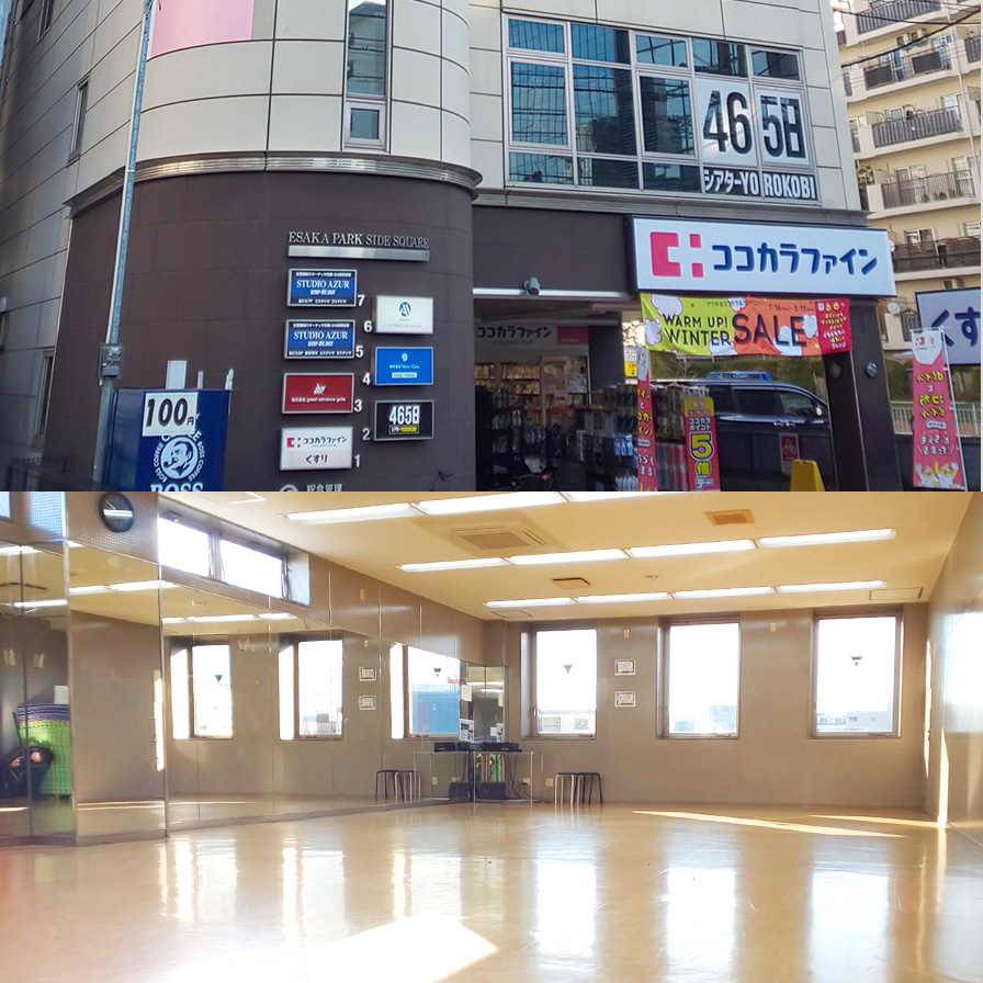 Avid Dance & Body Design 吹田のダンス教室